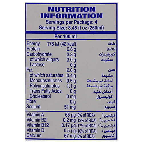 Soyfresh Soya Milk, 1 L Carton Added Calcium & Source of Protein