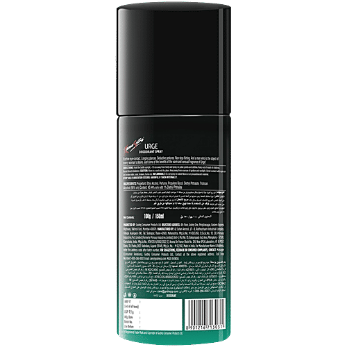 KamaSutra Deodorant Spray For Men - Urge, 150 ml Bottle 
