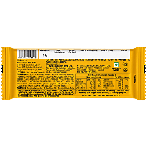 Dukes  Waffy Chocolate Flavoured Wafers, 55 g  