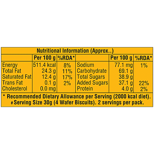 Dukes  Waffy Chocolate Flavoured Wafers, 55 g  