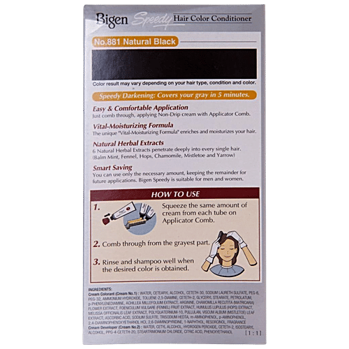 Bigen Hair Colour Conditioner - Natural Black, No. 881, 1 pc (40 g + 40 g) Darkens Gray Hair in 5 min.