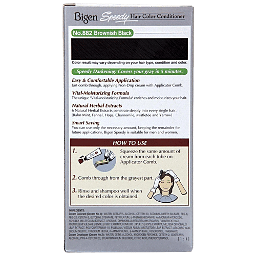Bigen Hair Color Conditioner - Brownish Black (No. 882), 1 pc (40 g + 40 g) Darkens Gray Hair in 5 min.
