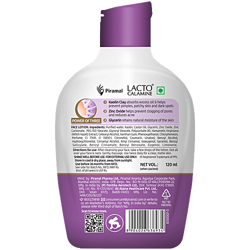 Lacto Calamine Kaolin Clay Face Lotion For Oily Skin, 120 ml  