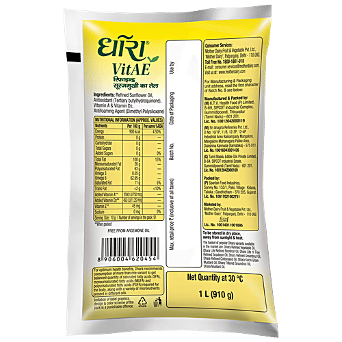 Dhara  VitAE Refined Sunflower Oil, 1 L  Rich in PUFA