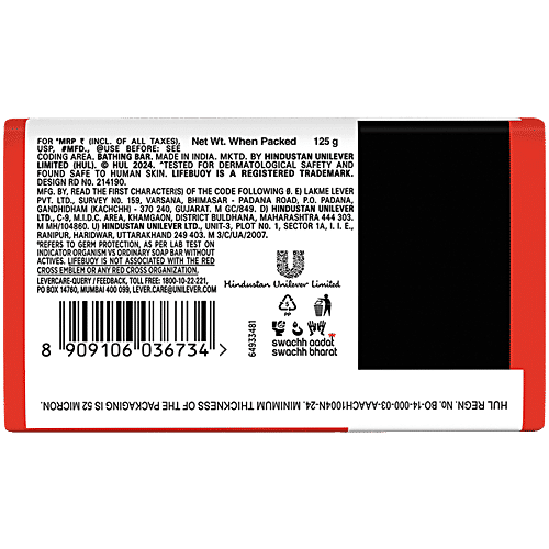 Lifebuoy Total Soap, 125 g (Pack of 4)