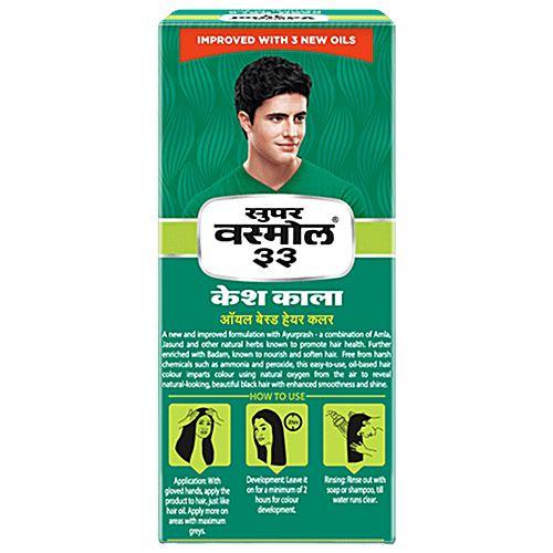 Super Vasmol 33 Hair Dye - Emulsion Type Kesh Kala, 100 ml  No Ammonia & Peroxide