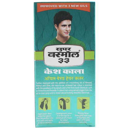 Buy Super Vasmol 33 Hair Dye - Kesh Kala Online at Best Price of Rs 27 -  bigbasket