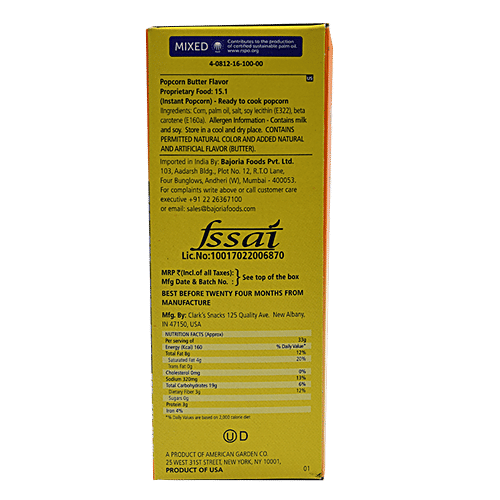 American Garden Microwave Popcorn - Butter, 273 g Carton Delicious Buttery Flavour
 Gluten-Free and Vegetarian
 Zero Trans Fats