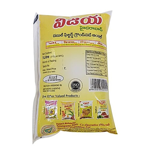 Buy Vijaya Oil Groundnut 1 Ltr Pouch Online at the Best Price of Rs 200