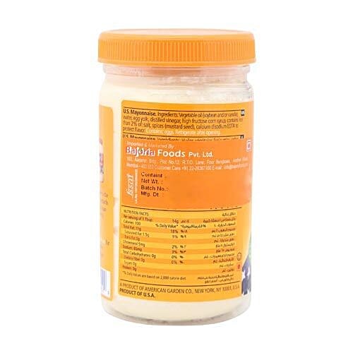 American Garden  Mayonnaise, 237 ml Bottle 