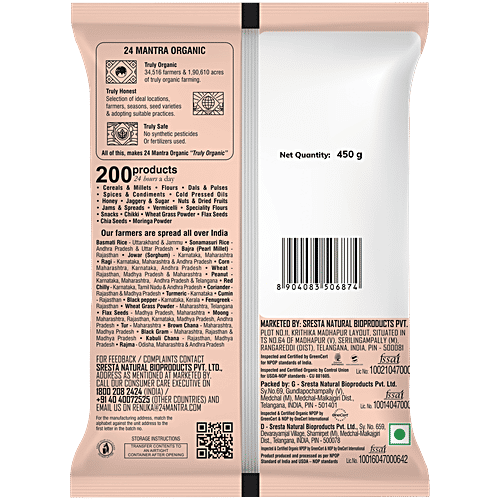 24 Mantra Organic Organic - Jaggery/Bella, 450 g Pouch Without GMO