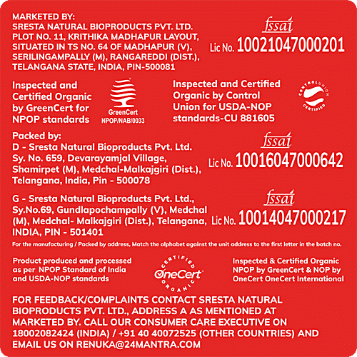 24 Mantra Organic Organic - Jaggery/Bella, 450 g Pouch Without GMO