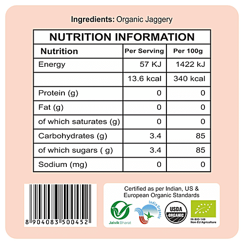 24 Mantra Organic Organic - Jaggery/Bella, 450 g Pouch Without GMO