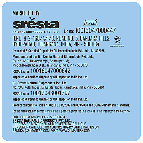 24 Mantra Organic Flour - Besan/Kadale Hittu, 500 g Pouch 