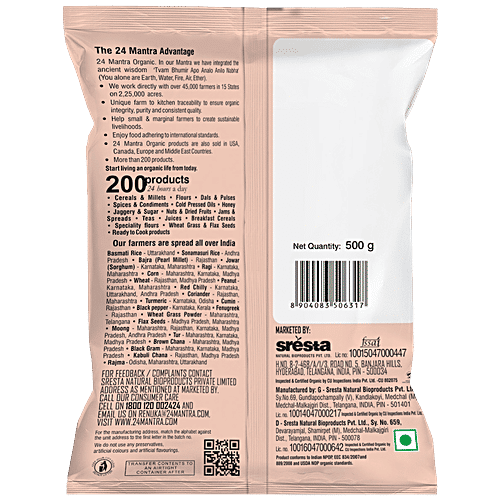 24 Mantra Organic Corn Dhaliya, 500 g Pouch Grown without Synthetic Pesticides