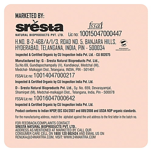 24 Mantra Organic Corn Dhaliya, 500 g Pouch Grown without Synthetic Pesticides