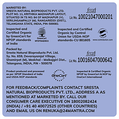 24 Mantra Organic Ragi Flour, 500 g Pouch 