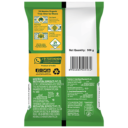 24 Mantra Organic Organic Green Moong Dal/Payatham Parupu - Whole, 500 g Pouch Gluten Free