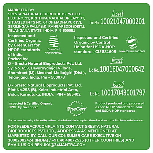 24 Mantra Organic Organic Green Moong Dal/Payatham Parupu - Whole, 500 g Pouch Gluten Free