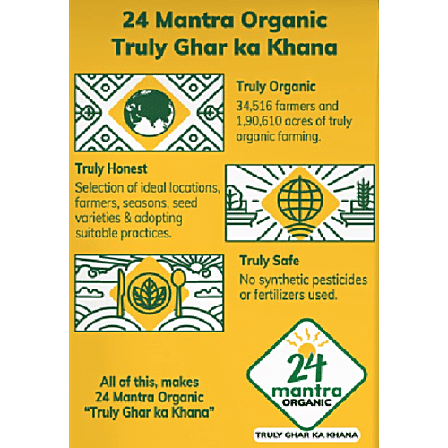 24 Mantra Organic Green Moong Dal/Pesara Pappu - Split, 500 g Pouch 