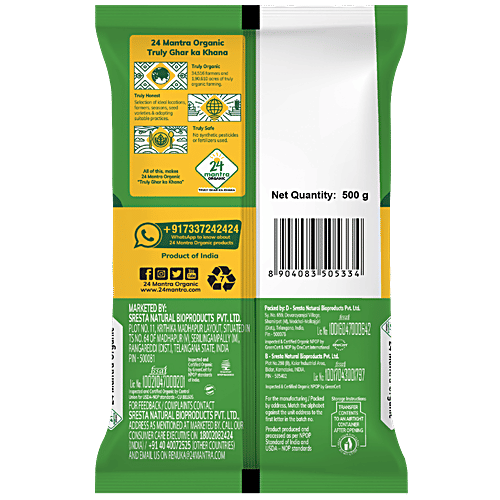 24 Mantra Organic Brown Chana, 500 g Pouch Gluten Free