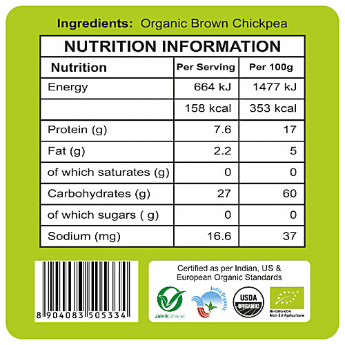24 Mantra Organic Brown Chana, 500 g Pouch 