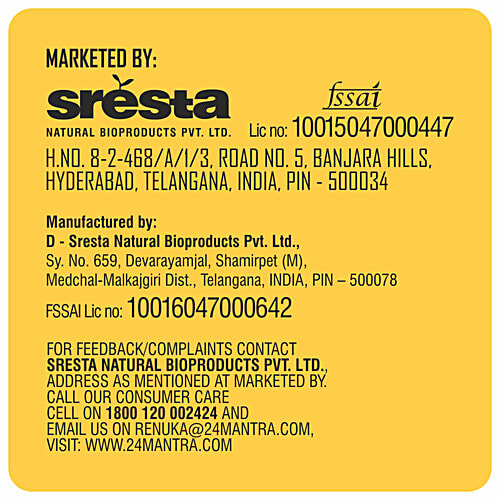 24 Mantra Organic Organic - Puffed Rice/Murmura, 200 g Pouch 