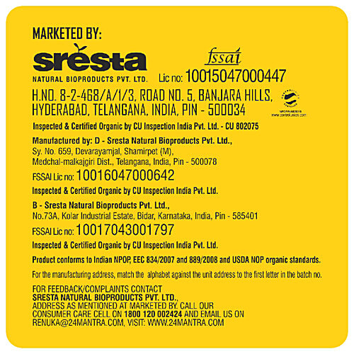 24 Mantra Organic Sonamasuri Raw Rice/Arisi - Polished, 1 kg Pouch 