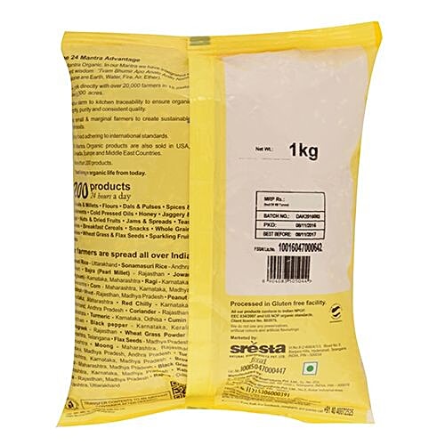 24 Mantra Organic - Sonamasuri Semi Brown Hand Pounded Rice/Arisi, 1 kg Pouch 