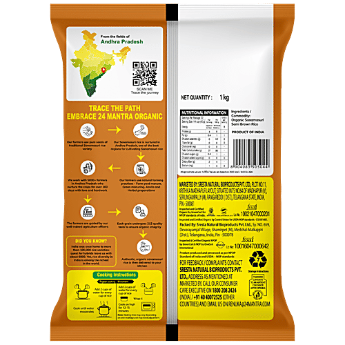 24 Mantra Organic Organic - Sonamasuri Semi Brown Hand Pounded Rice/Akki, 1 kg Pouch Gluten Free, Grown without Synthetic Pesticides & GMOs