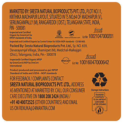 24 Mantra Organic Organic - Sonamasuri Semi Brown Hand Pounded Rice/Akki, 1 kg Pouch Gluten Free, Grown without Synthetic Pesticides & GMOs