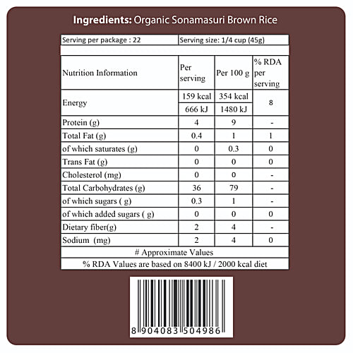 24 Mantra Organic Organic Rice/Akki - Sonamasuri Brown, 1 kg Cultivated Without Pesticides & Chemicals, Unpolished