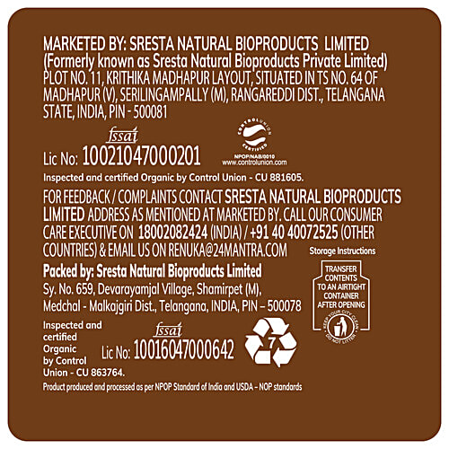 24 Mantra Organic Organic Rice/Akki - Sonamasuri Brown, 1 kg Cultivated Without Pesticides & Chemicals, Unpolished