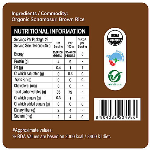 24 Mantra Organic Organic Rice/Akki - Sonamasuri Brown, 1 kg Cultivated Without Pesticides & Chemicals, Unpolished