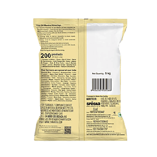 24 Mantra Organic Semi Brown Rice/Arisi, 5 kg Pouch 