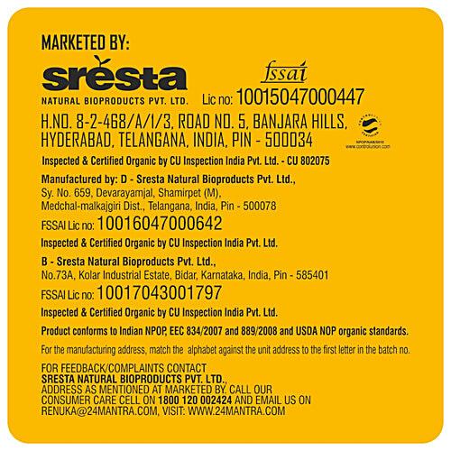 24 Mantra Organic Semi Brown Rice/Arisi, 5 kg Pouch 