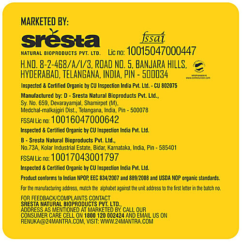 24 Mantra Organic Rice - Brown Basmati, 1 kg Pouch 