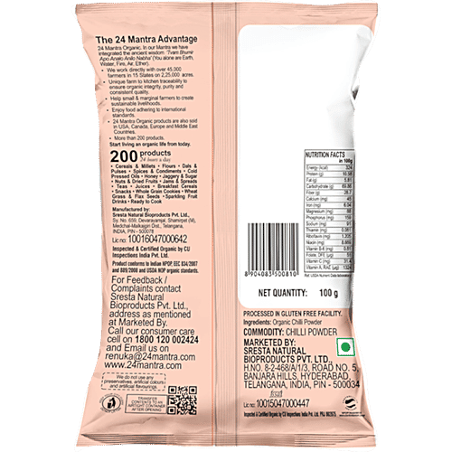 24 Mantra Organic Red Chilli Powder/Menasina Pudi, 100 g Pouch 