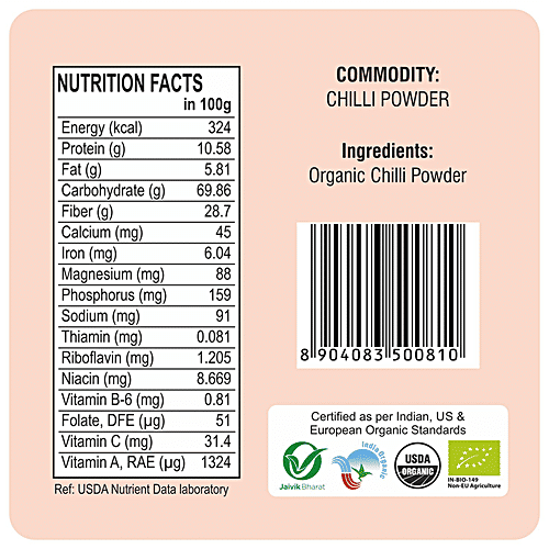 Buy 24 Mantra Organic Powder Chilly 100 Gm Pouch Online At Best Price