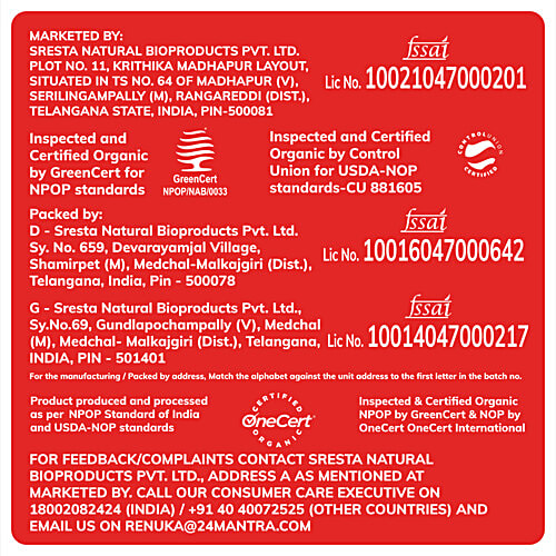 24 Mantra Organic Coriander Powder, 100 g Pouch Without Synthetic Pesticides & GMOs