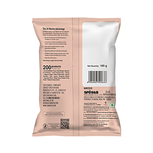 24 Mantra Organic Coriander Seeds - Whole, 100 g Pouch 