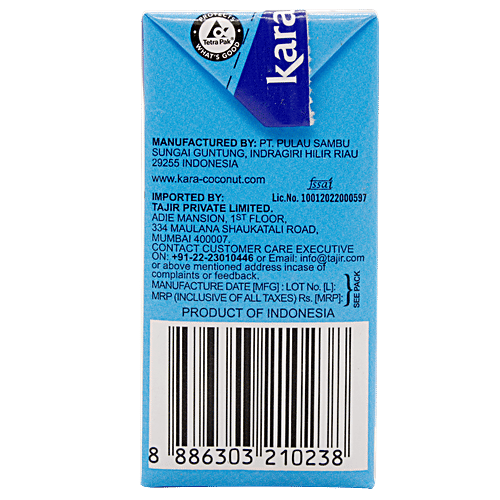Kara Coconut Milk - UHT Classic, Imported, 200 ml Carton 
