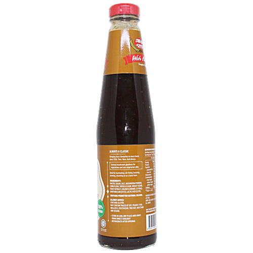 Buy Woh Hup Sauce Shitake Mushroom Vegetarian Oyster Flavor 500 Gm
