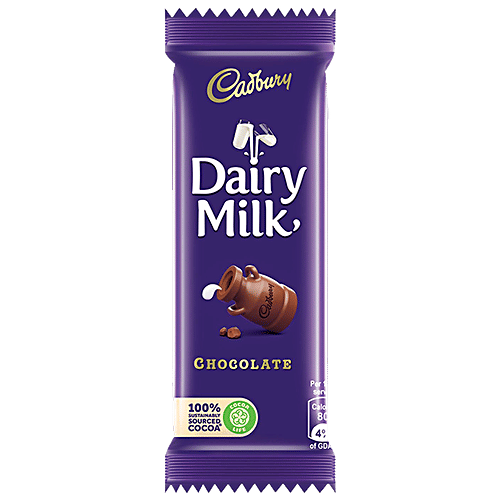 Buy Cadbury Dairy Milk Chocolate 23 Gm Pouch Online At Best Price of Rs