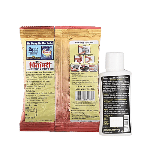 Pitambari Shining powder Copper & Brass + Rooperi Instant Contact Silver Shine Combo, 2 pcs (50 ml + 30 g) Always Shines Bright
 The Original & No. 1 Brand