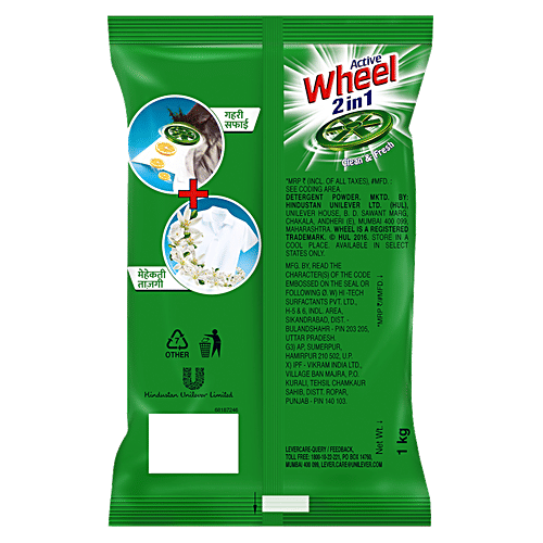 Wheel Green Lemon & Jasmine Detergent Powder, 1 kg Clean & Fresh