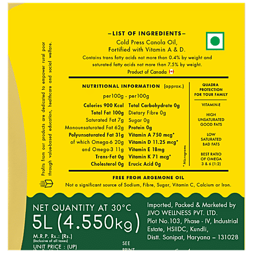 Buy Jivo Oil Canola 5 Ltr Bottle Online At Best Price of Rs 1650
