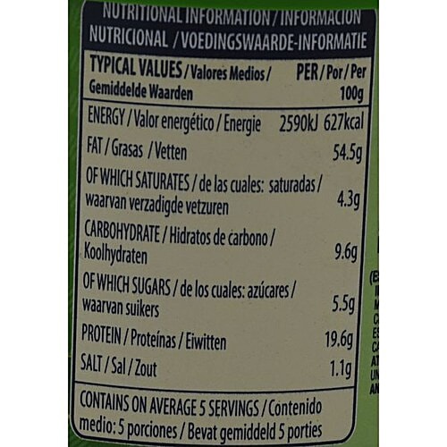 Blue Diamond Almonds - Wasabi & Soy Sauce, 150 g Box 