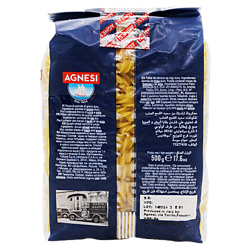 Agnesi Pasta - Fusilli N.78, 500 g  