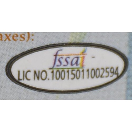 Dana Dana Diabetic Marmalade - Orange, 315 g  